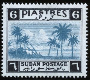 Colnect-1241-583-Sudan-Landscape.jpg