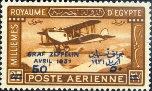 Colnect-1282-012-Zeppelin-Issue-Overprint-and-Surcharge.jpg