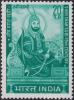 Colnect-3120-624-Sher-Shah-Suri---15th-Century-Ruler.jpg