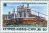 Colnect-175-539-Cyprus-Forest-Industries.jpg