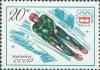 Colnect-194-680-Olympics-Innsbruck-1976-Luge.jpg