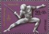 Colnect-194-781-Olympics-Moscow-1980-Fencing.jpg