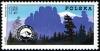 Colnect-1989-674-Mountain-Guides--Badge-and-Sudetic-Mountains.jpg