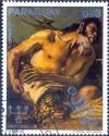 Colnect-2315-257--Neptune-Offering-Gifts-to-Venus--Giovanni-Battista-Tiepolo.jpg