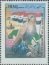 Colnect-2561-218-Falcon-Falcus-sp-tears-Flag-of-the-USA--Flag-of-Iraq--Dom.jpg