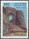 Colnect-2609-751-Forts-of-India--Simhagad.jpg