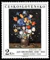 Colnect-4012-240-Flowers-by-Jan-Brueghel-1600.jpg