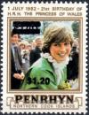 Colnect-4027-513-Princess-Diana-as-a-Young-Lady.jpg