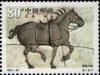 Colnect-4977-487-Horses-Zhaoling-Mausoleum.jpg