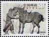 Colnect-4977-488-Horses-Zhaoling-Mausoleum.jpg