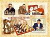 Colnect-5035-759-Chess-champions-Karpov-Euwe-Smyslov-Botvinik.jpg
