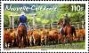 Colnect-5112-636-Cattle-Herd-Bos-primigenius-taurus-Stockmen.jpg