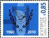 Colnect-5159-155-50-Years-Cyprus-Independence---State-Emblem.jpg
