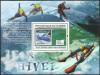 Colnect-5403-958-Winter-Games-on-Stamps-Stamp-of-Monaco.jpg