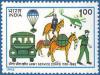 Colnect-557-865-Army-Service-Corps--1760---1992----Commemoration.jpg