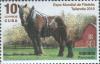 Colnect-5978-089-Horses-Equus-ferus-caballus-Percheron.jpg