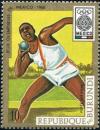 Colnect-763-802-Olympics-Mexico-1986-Shot-Put.jpg