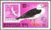 Colnect-905-816-Vega-Gull-Larus-vegae-Stamp-Canada-MiNo-288.jpg