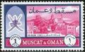 Colnect-1902-207-Sultan-s-Crest-and-Mirani-Fort.jpg