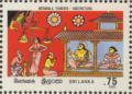 Colnect-2420-967-Paintings-from-Medawala-Viharaya.jpg