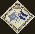 Colnect-4966-999-Flags-of-UN-and-Honduras.jpg