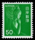 Colnect-829-677-Nyoirin-Kannon-Goddess-of-Mercy---Ch%C5%ABg%C5%AB-ji-Temple-Nara.jpg