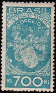 Colnect-753-110-Coat-of-Arms-of-Espiritu-Santo-State.jpg