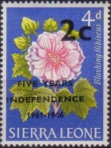 Colnect-3689-769-Five-years-independence-1961-1966.jpg