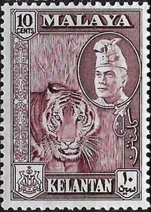 Colnect-2579-959-Tiger-Panthera-tigris---inset-portrait-of-Sultan-Ibrahim.jpg