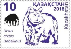 Colnect-4633-445-Ursus-arctos-isabellinus.jpg