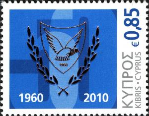 Colnect-5159-155-50-Years-Cyprus-Independence---State-Emblem.jpg