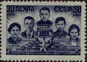 Colnect-5378-879-Heroes-of-the-Soviet-Union.jpg