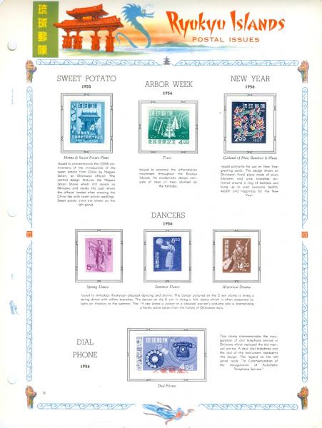 WSA-Ryukyu_Islands-Stamps-1955-56.jpg