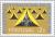 Colnect-170-420-Tents-and-Scout-emblems.jpg