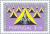 Colnect-170-424-Tents-and-Scout-emblems.jpg