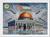Colnect-6136-367-Al-Quds-Capital-of-Palestine.jpg