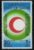 Colnect-2188-966-Awareness-of-Qatar-Red-Crescent.jpg
