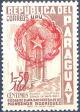 Colnect-2309-624-Jesuit-Ruins-stamps-of-1955-surcharged.jpg