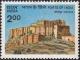 Colnect-2609-753-Forts-of-India--Jodhpur.jpg