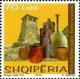 Colnect-3014-471-Vessels-sculptures-and-tower.jpg