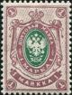 Colnect-3049-355-Russian-designs-m-89-First-letterpress-issue.jpg