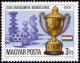 Colnect-574-237-23rd-Chess-Olympics-Buenos-Aires.jpg