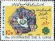 Colnect-822-915-Stamps-earth-map-of-Iran.jpg