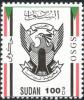 Colnect-1698-767-Coat-of-Arms-of-the-Republic-of-Sudan.jpg
