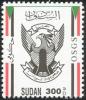 Colnect-1698-770-Coat-of-Arms-of-the-Republic-of-Sudan.jpg