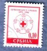 Colnect-4789-218-120-years-of-red-Cross-in-Serbia.jpg
