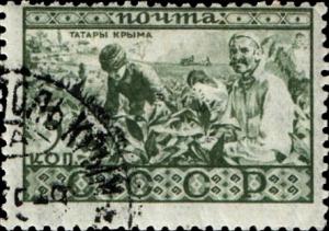 Stamps_of_the_Soviet_Union%2C_1933-413.jpg