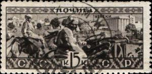 Stamps_of_the_Soviet_Union%2C_1933-426.jpg