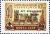 Stamps_of_the_Soviet_Union%2C_1964-2338.jpg