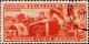 Stamps_of_the_Soviet_Union%2C_1933-422.jpg